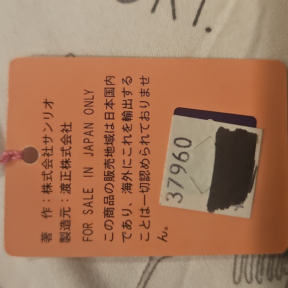 Hello Kitty Neck tie BNWT - Picture 4 of 6